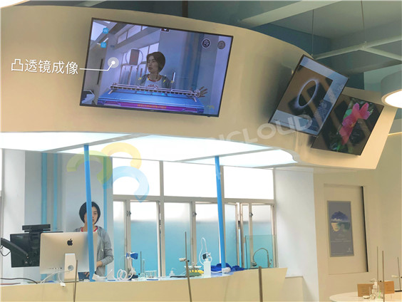 廣東省深圳市學府中學