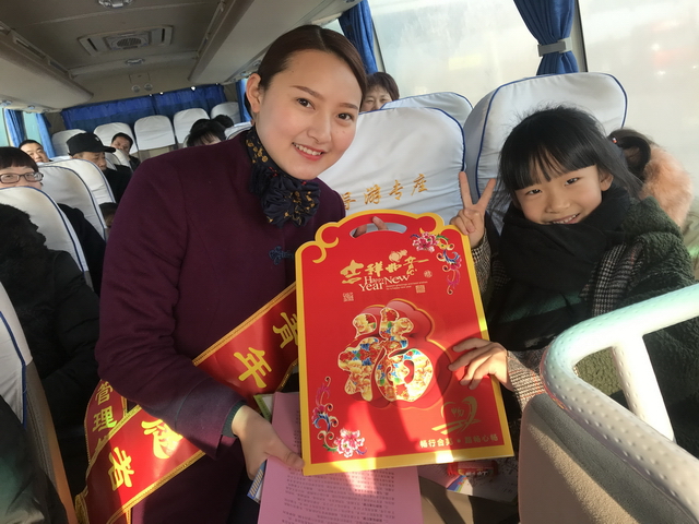 8 志愿服務(wù)春運(yùn)“暖冬行動(dòng)”.jpg