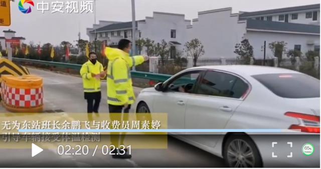 102暢通！他們守護著城市運行的脈搏.png