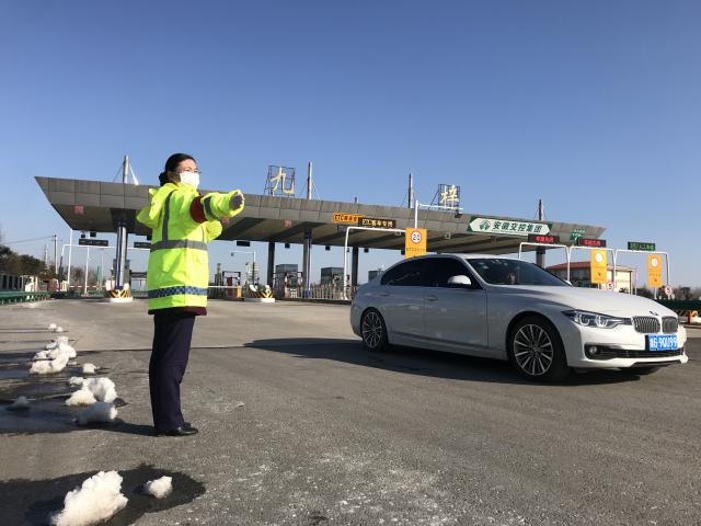 陽光、殘雪、臉頰、車輛.png
